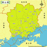 日本冈山县地图中文版
