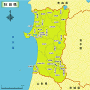 日本秋田县地图中文版