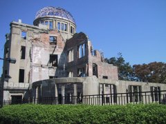 广岛原子弹爆炸遗址公园