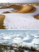 世界十大迷人沙漠