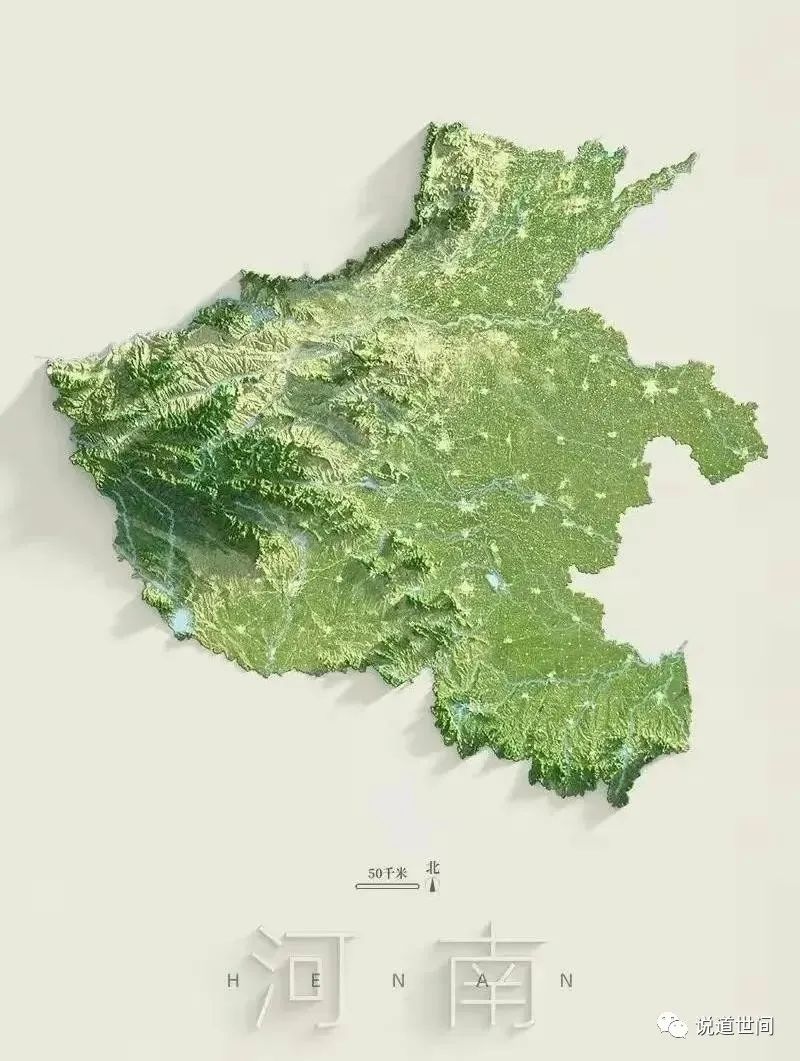 中国34省区高清3D地图-河南