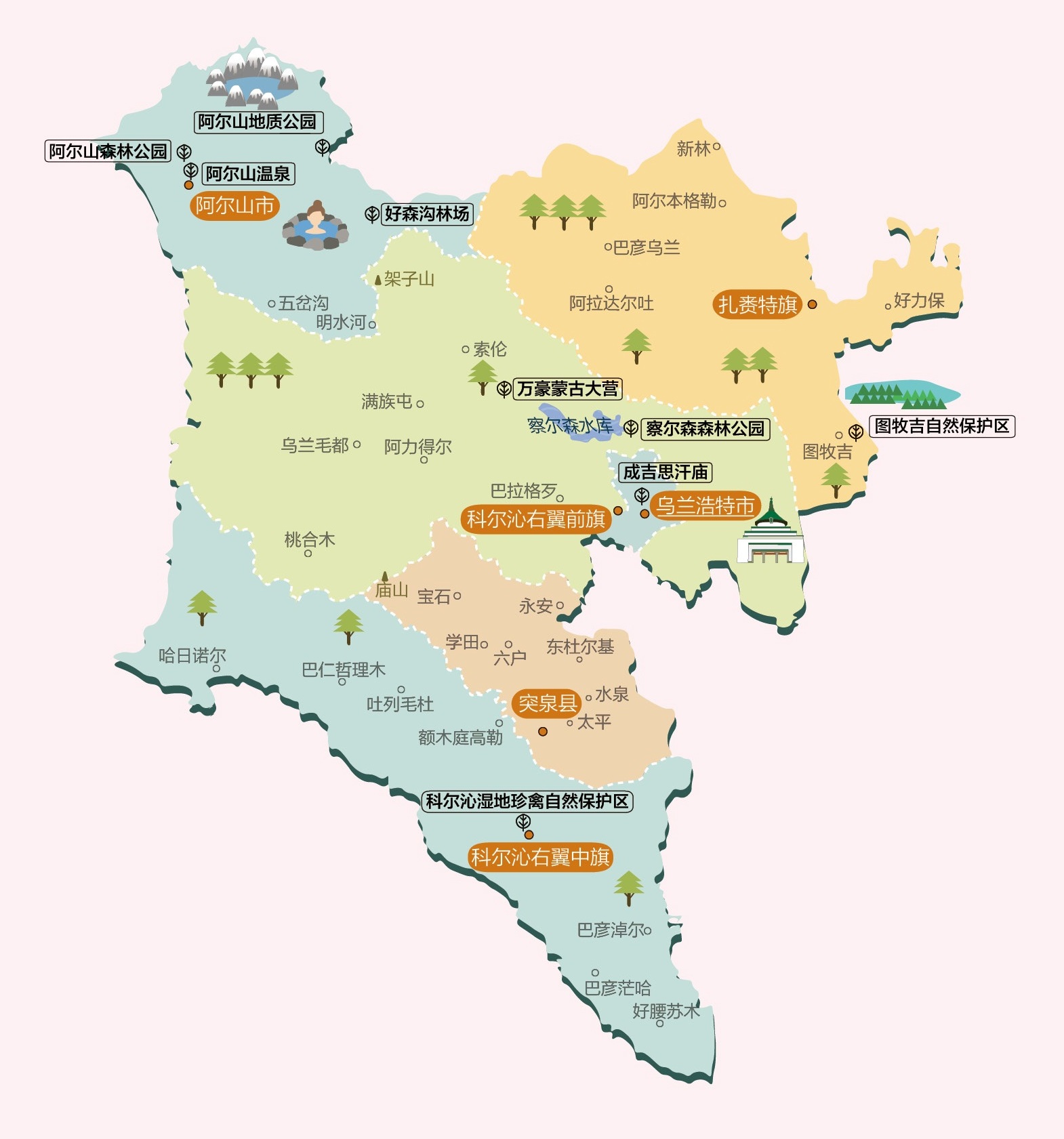内蒙古兴安盟旅游地图高清版